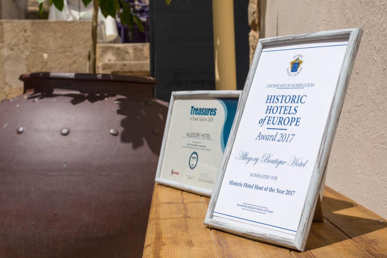 Hotel Allegory Boutique